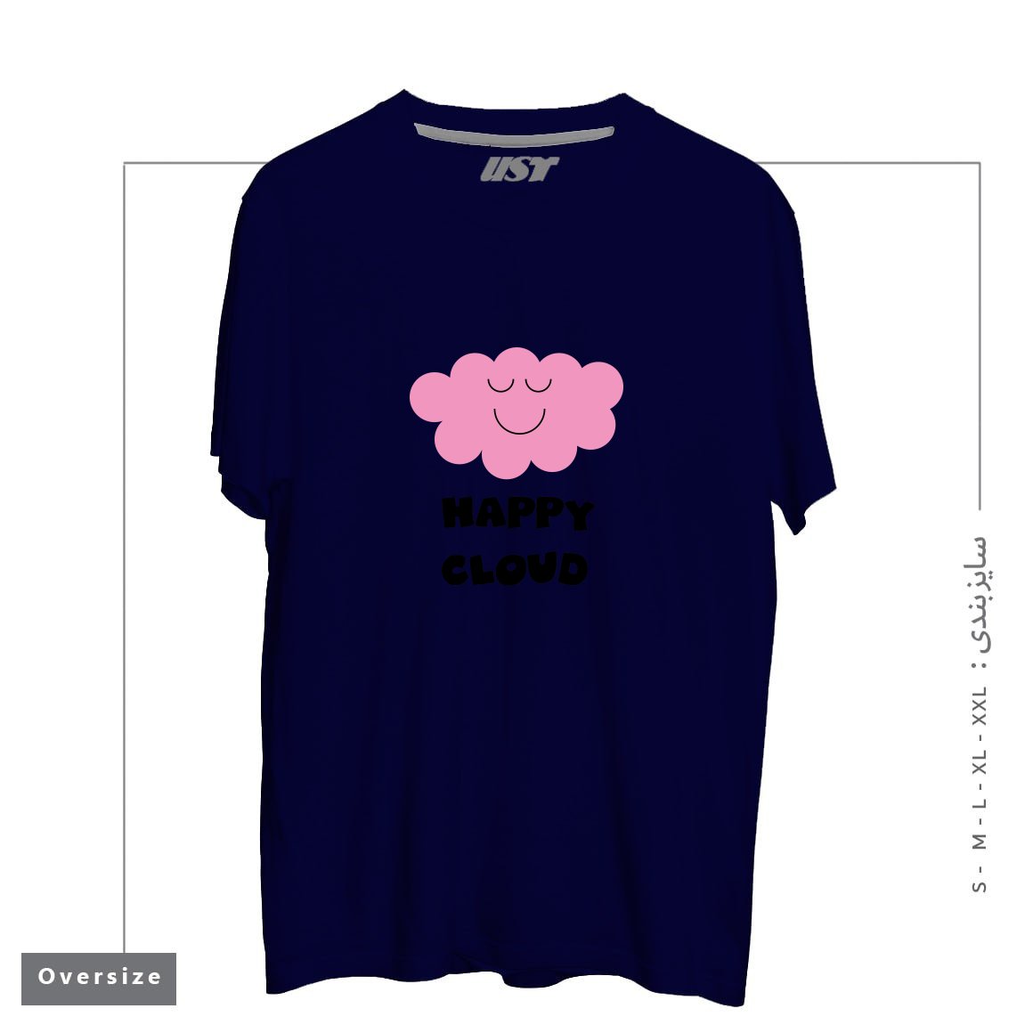 طرح HAPPY CLOUD (PINK) تیشرت اورسایزرنگ سرمه ای