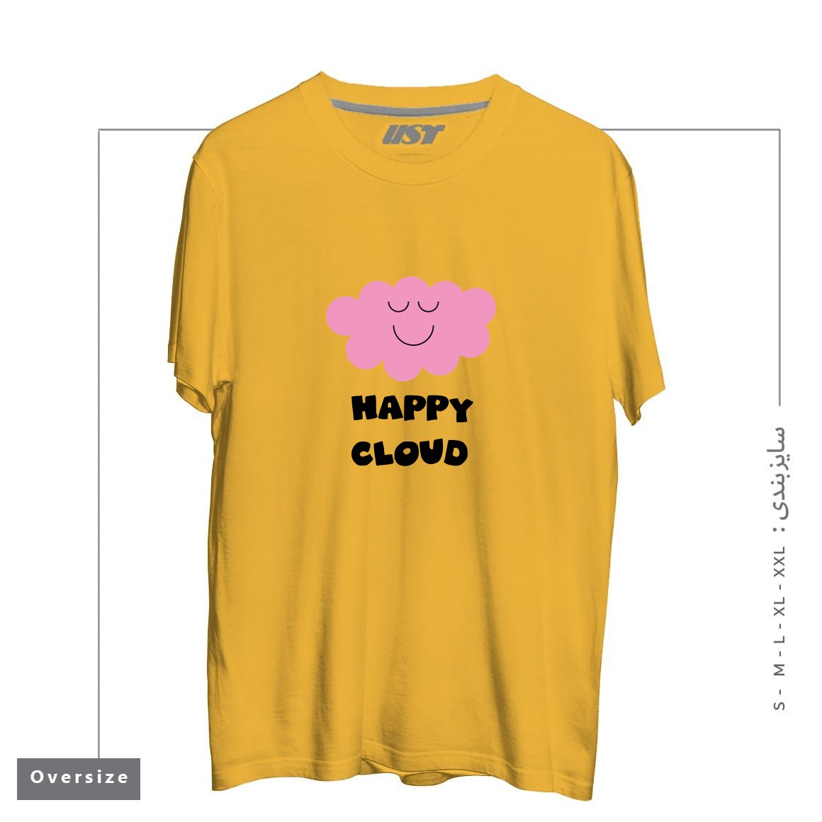 تیشرت اورسایز طرح HAPPY CLOUD (PINK)