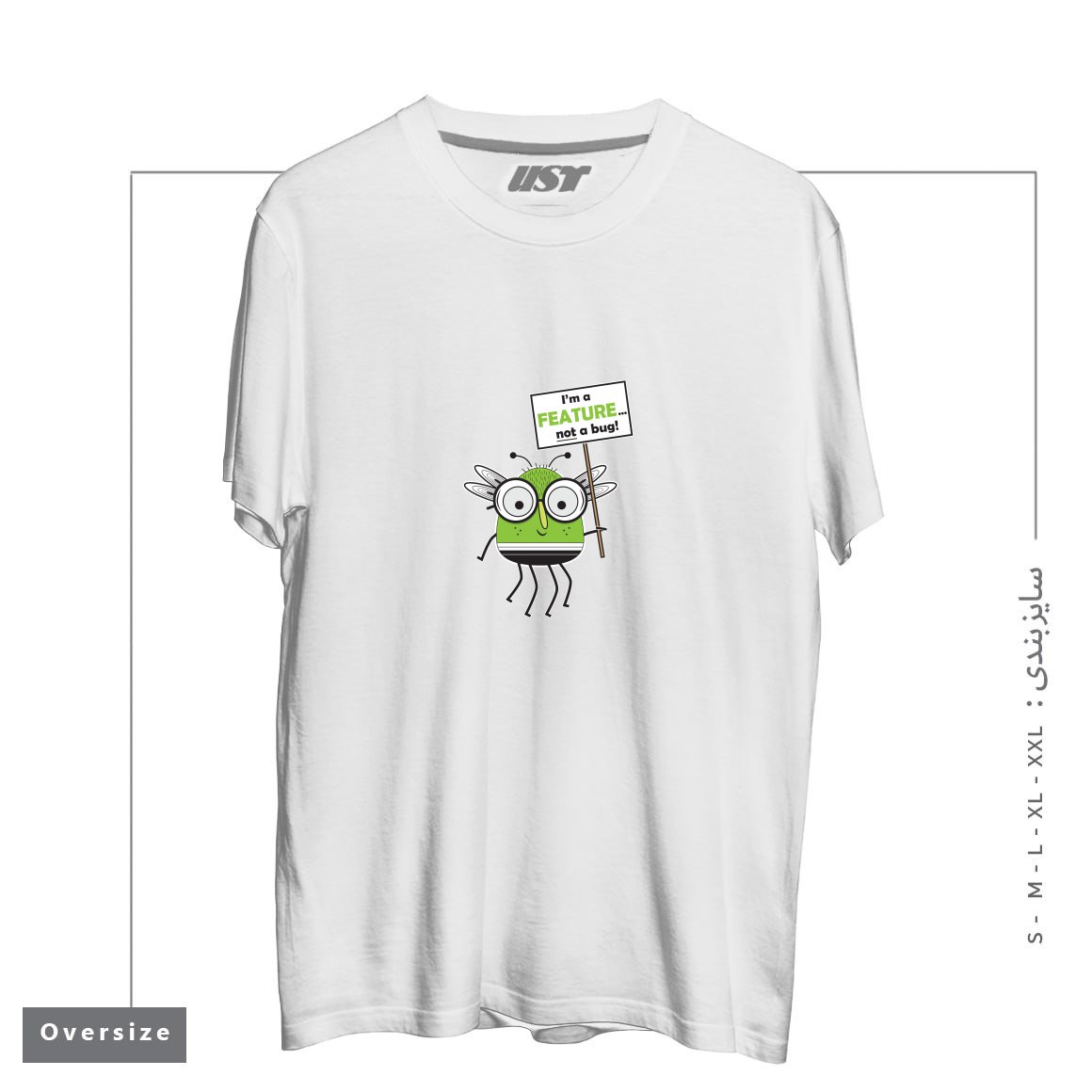 طرح I'M NOT A BUG تیشرت اورسایزرنگ سفید