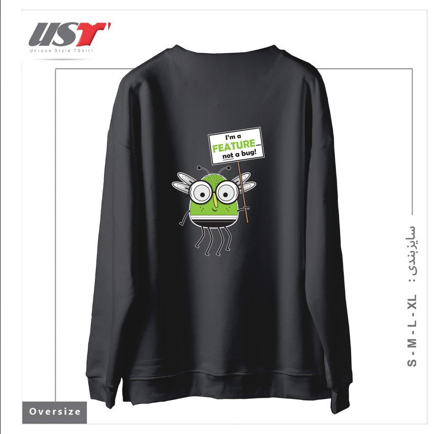 طرح I'M NOT A BUG سوییشرت اورسایزرنگ دودی