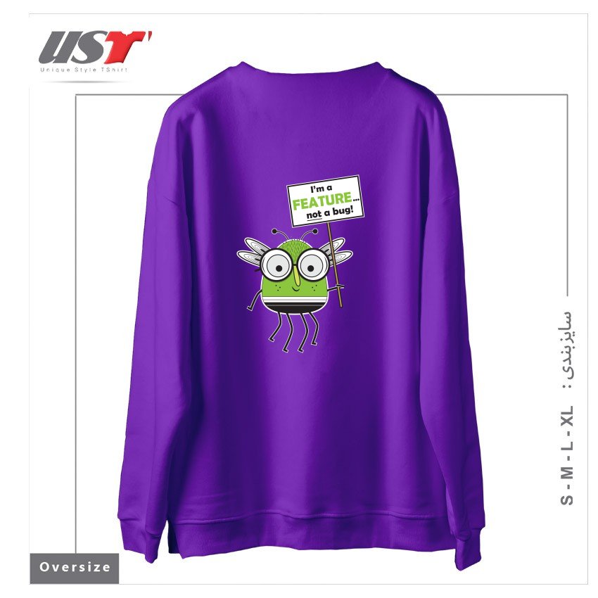 طرح I'M NOT A BUG سوییشرت اورسایزرنگ بنفش