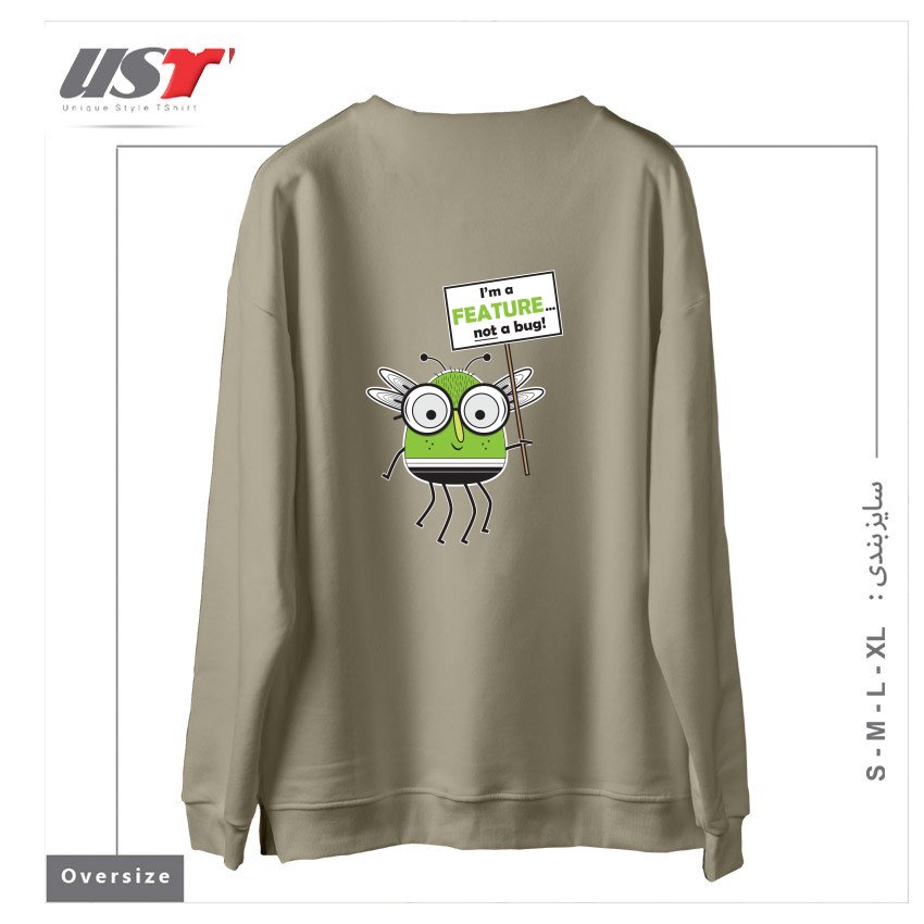 طرح I'M NOT A BUG سوییشرت اورسایزرنگ نخودی