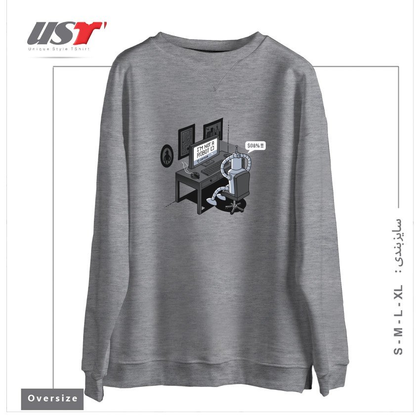 سوییشرت اورسایز طرح I'M NOT A ROBOT