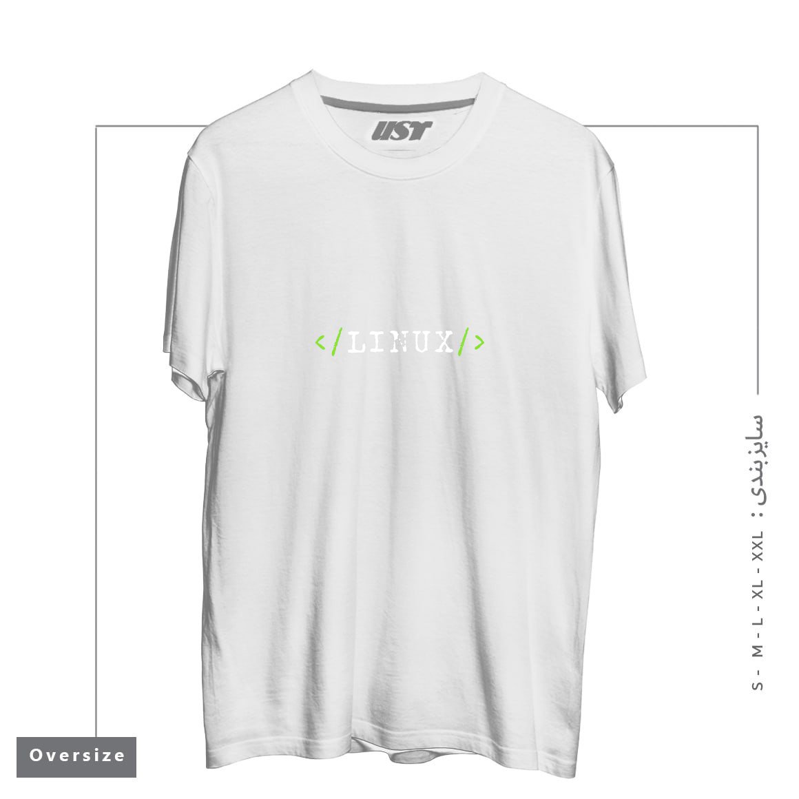 تیشرت اورسایز طرح LINUX TEXT