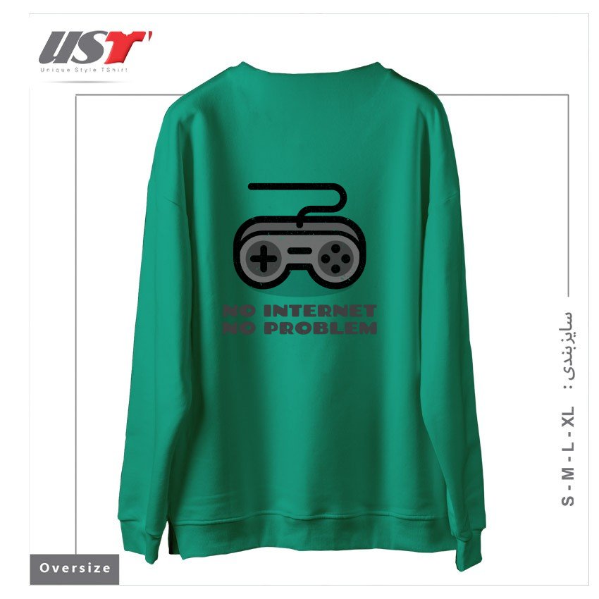 طرح NO INTERNET NO PROBLEM PAD سوییشرت اورسایزرنگ سبز سدری