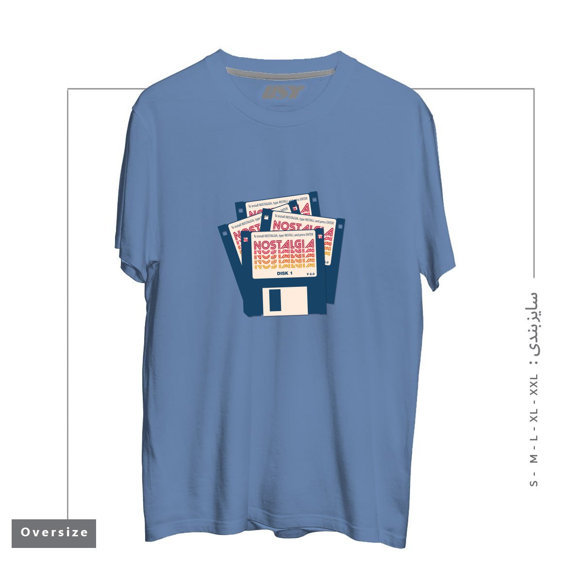 طرح NOSTALGIA FLOPPY DISK VERSION 2.0 تیشرت اورسایزرنگ آبی نفتی