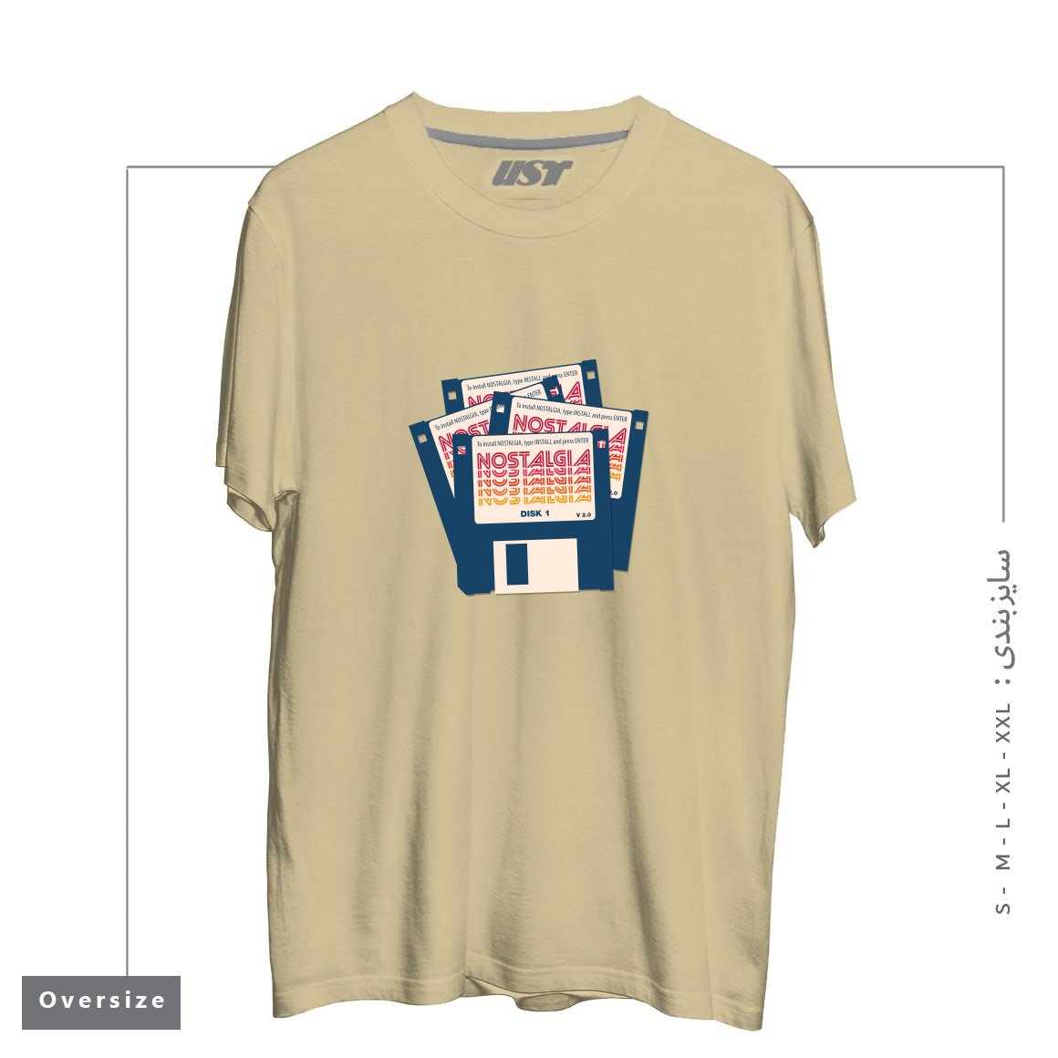 طرح NOSTALGIA FLOPPY DISK VERSION 2.0 تیشرت اورسایزرنگ نخودی