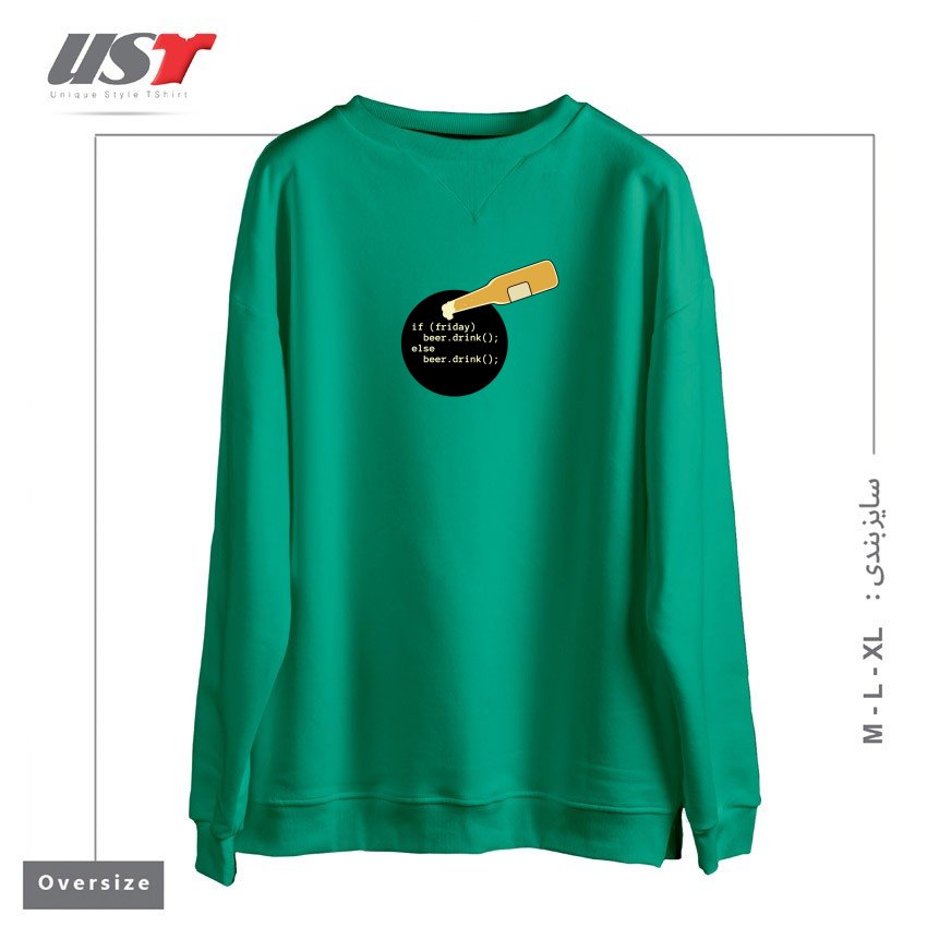 طرح PROGRAMMER AND BEER سوییشرت اورسایزرنگ سبز سدری