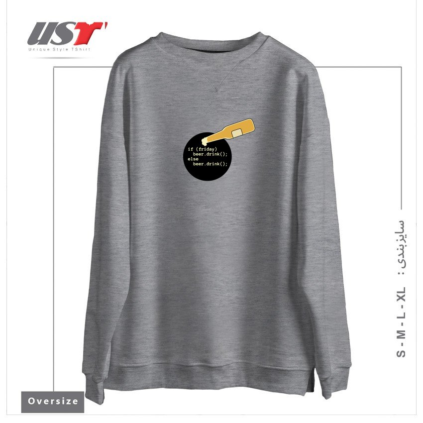 سوییشرت اورسایز طرح PROGRAMMER AND BEER