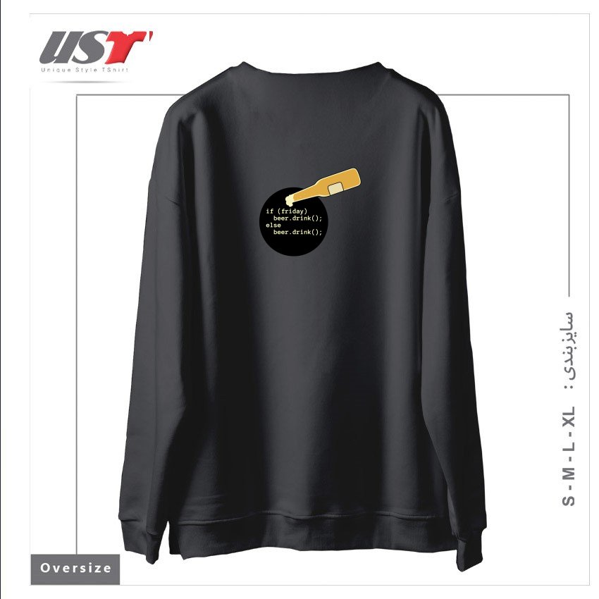 طرح PROGRAMMER AND BEER سوییشرت اورسایزرنگ دودی