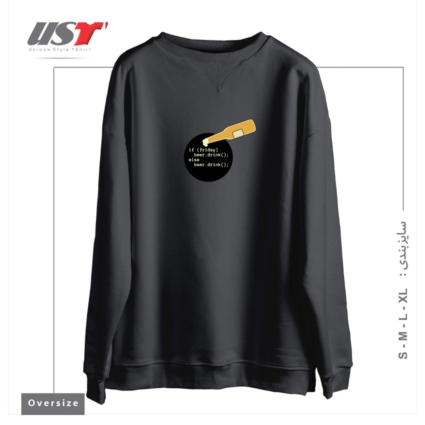 طرح PROGRAMMER AND BEER سوییشرت اورسایزرنگ دودی