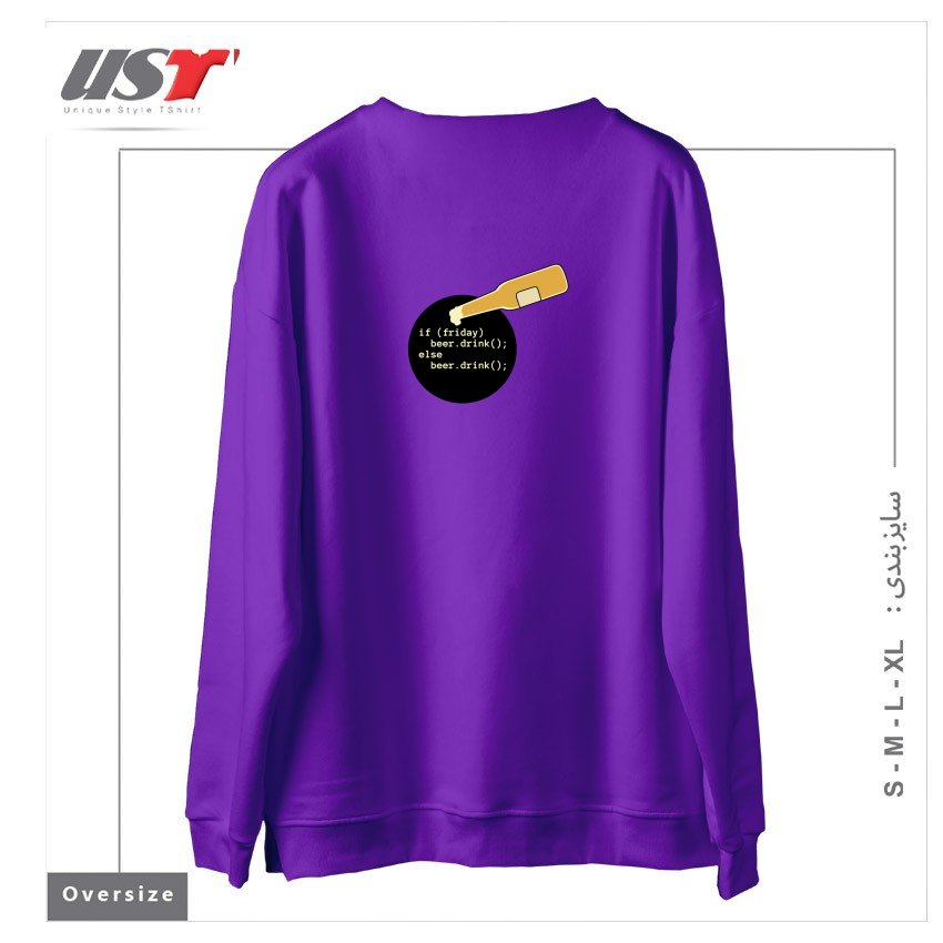 طرح PROGRAMMER AND BEER سوییشرت اورسایزرنگ بنفش
