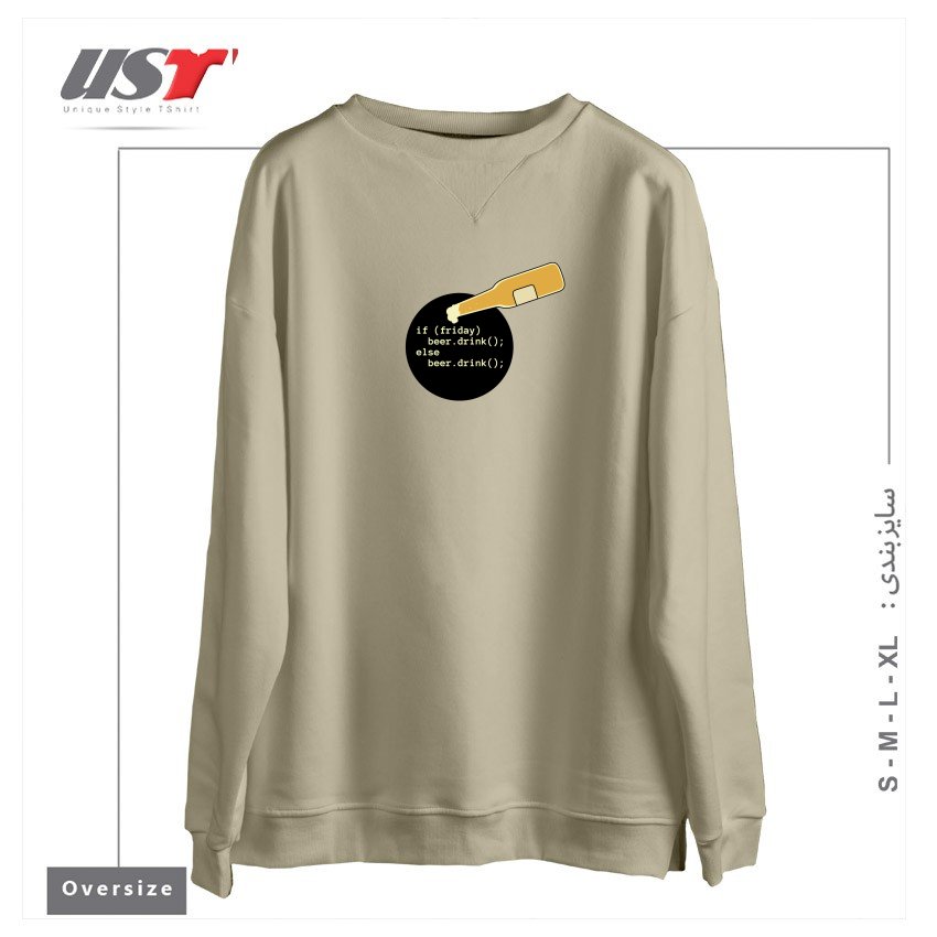 طرح PROGRAMMER AND BEER سوییشرت اورسایزرنگ نخودی