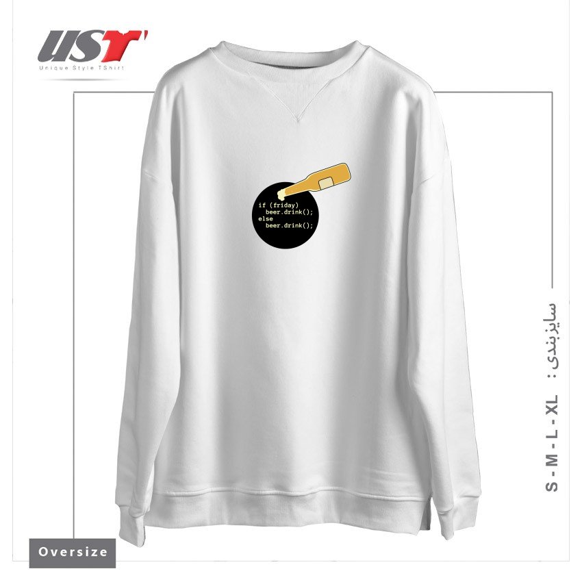 سوییشرت اورسایز طرح PROGRAMMER AND BEER