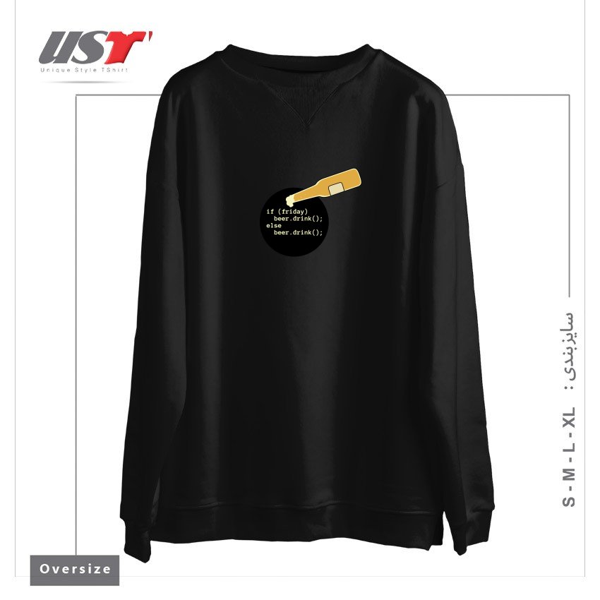 طرح PROGRAMMER AND BEER سوییشرت اورسایزرنگ مشکی