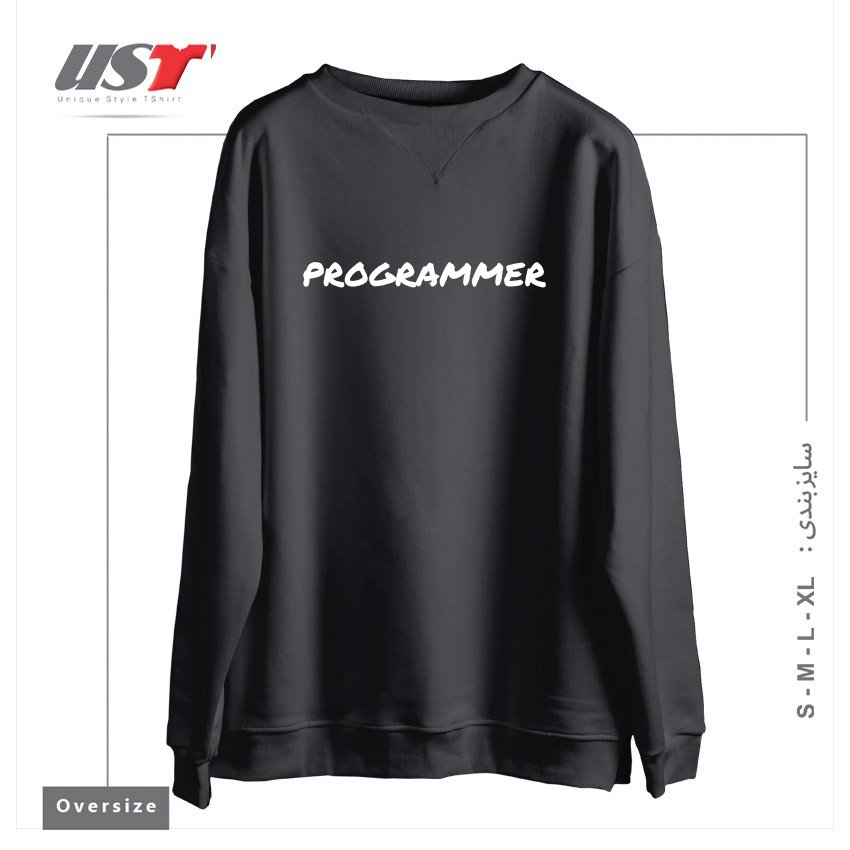 سوییشرت اورسایز طرح PROGRAMMER