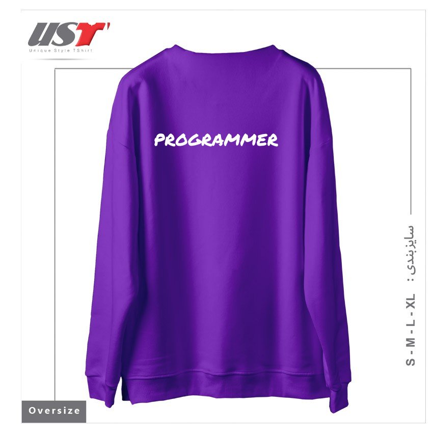 طرح PROGRAMMER سوییشرت اورسایزرنگ بنفش