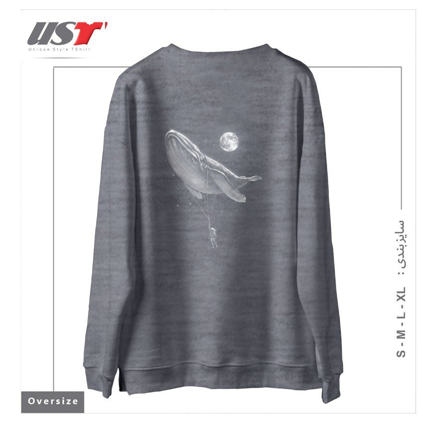 طرح HITCHING A RIDE سوییشرت اورسایزرنگ طوسی ملانژ