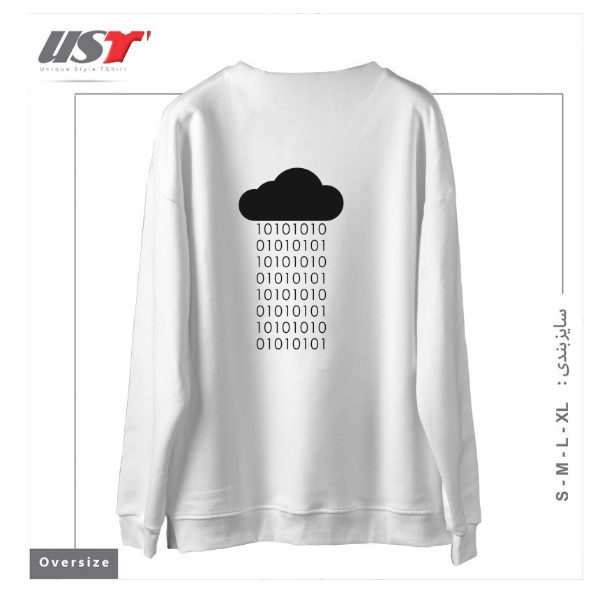 طرح PROGRAMMER1 سوییشرت اورسایزرنگ سفید