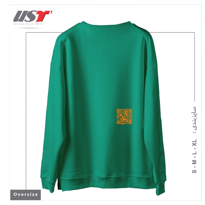 طرح QR CODE - JUST BE YOURSELF YOU ARE AWESOME سوییشرت اورسایزرنگ سبز سدری