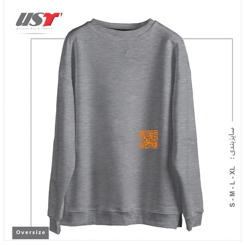 سوییشرت اورسایز طرح QR CODE - JUST BE YOURSELF YOU ARE AWESOME