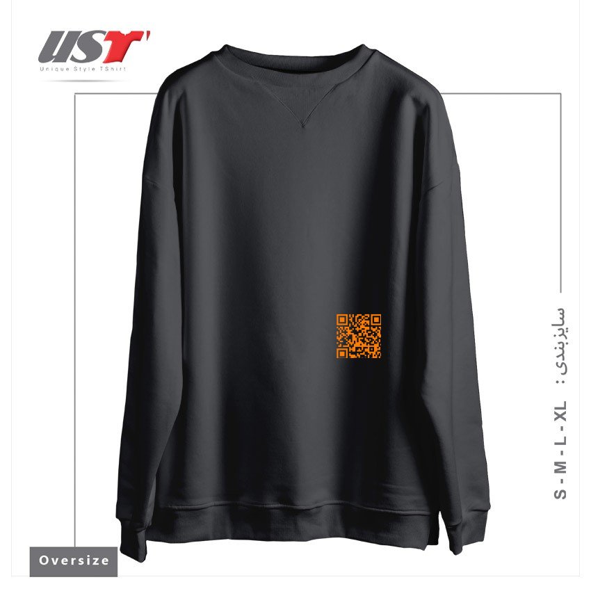 طرح QR CODE - JUST BE YOURSELF YOU ARE AWESOME سوییشرت اورسایزرنگ دودی