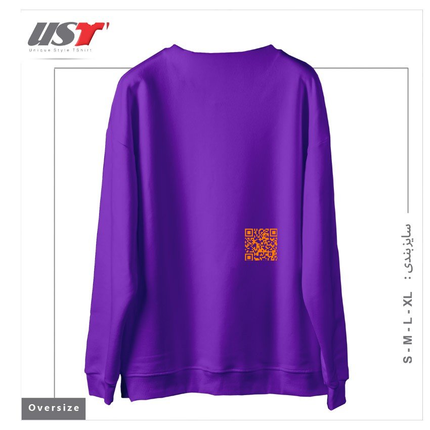 طرح QR CODE - JUST BE YOURSELF YOU ARE AWESOME سوییشرت اورسایزرنگ بنفش