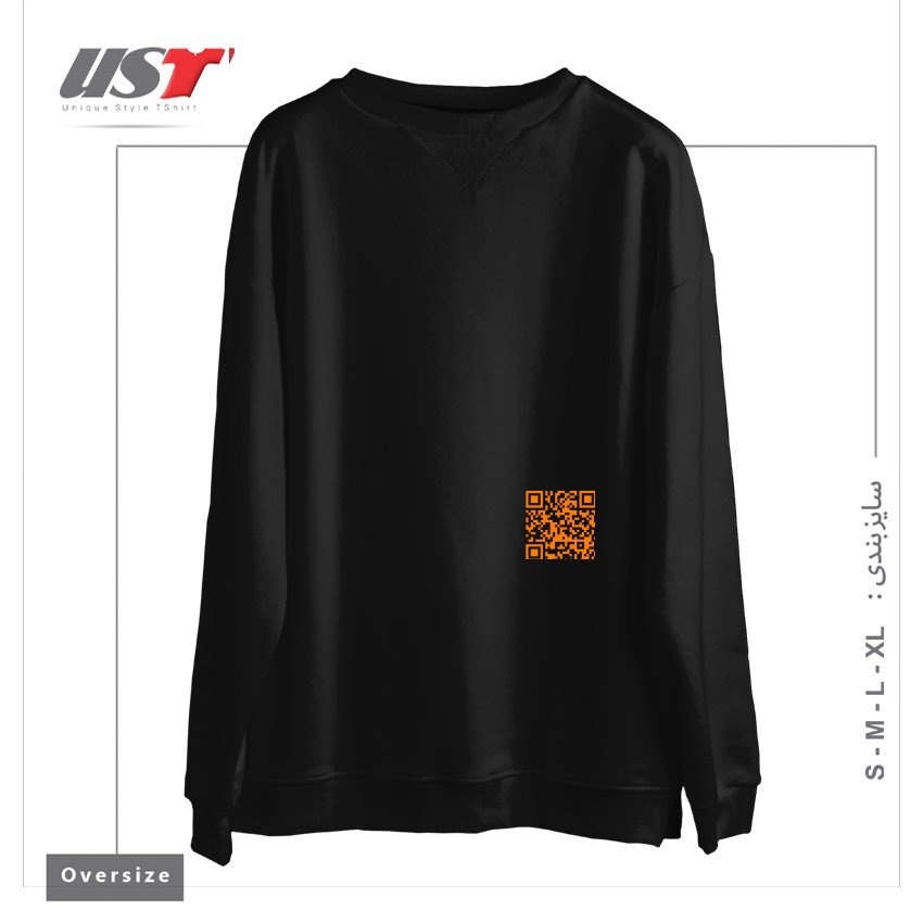 سوییشرت اورسایز طرح QR CODE - JUST BE YOURSELF YOU ARE AWESOME