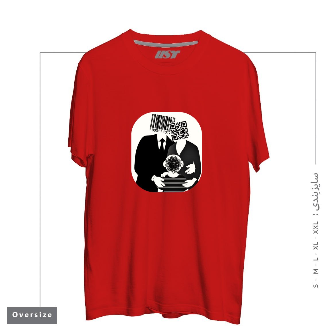 طرح QR CODE FAMILY تیشرت اورسایزرنگ قرمز
