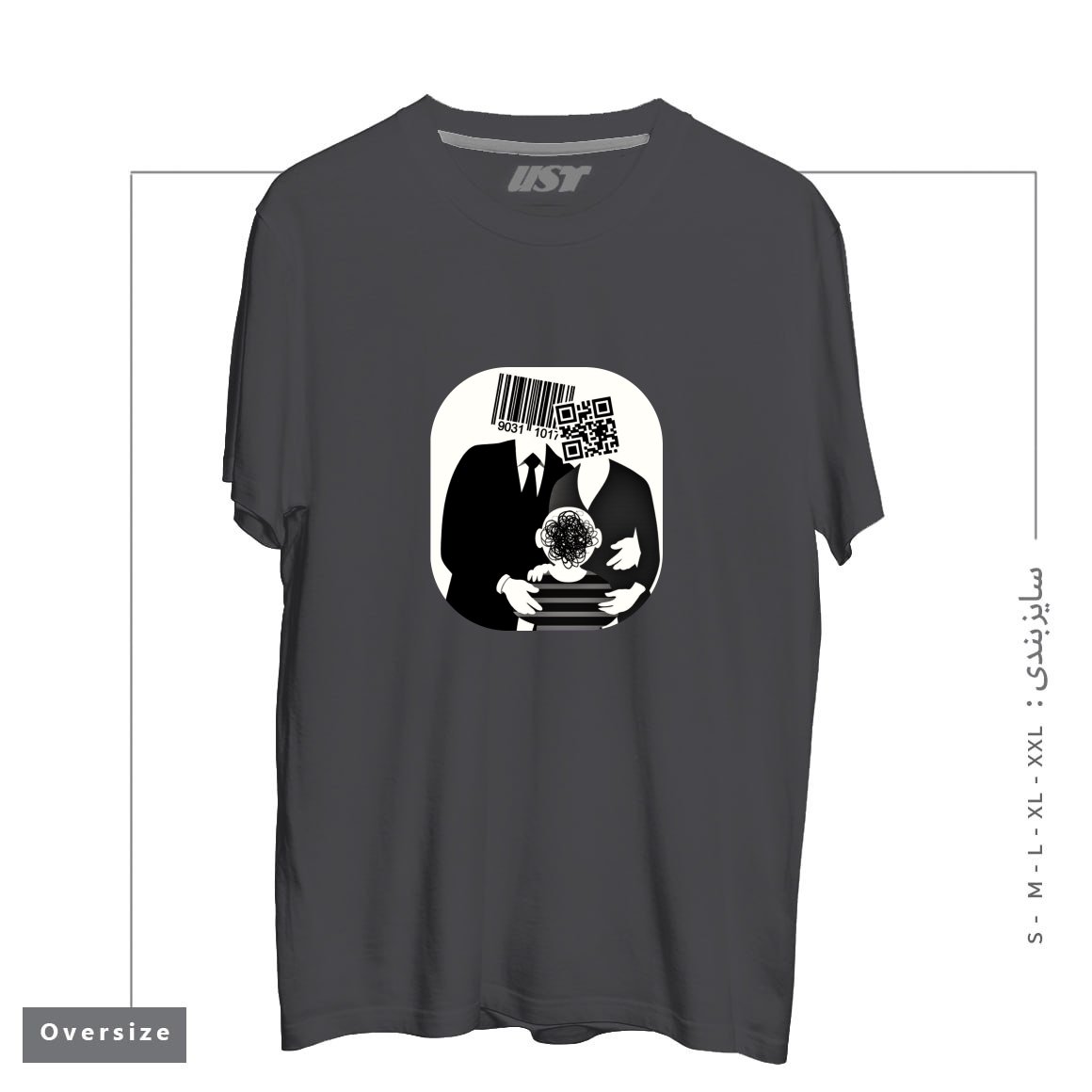 طرح QR CODE FAMILY تیشرت اورسایزرنگ دودی