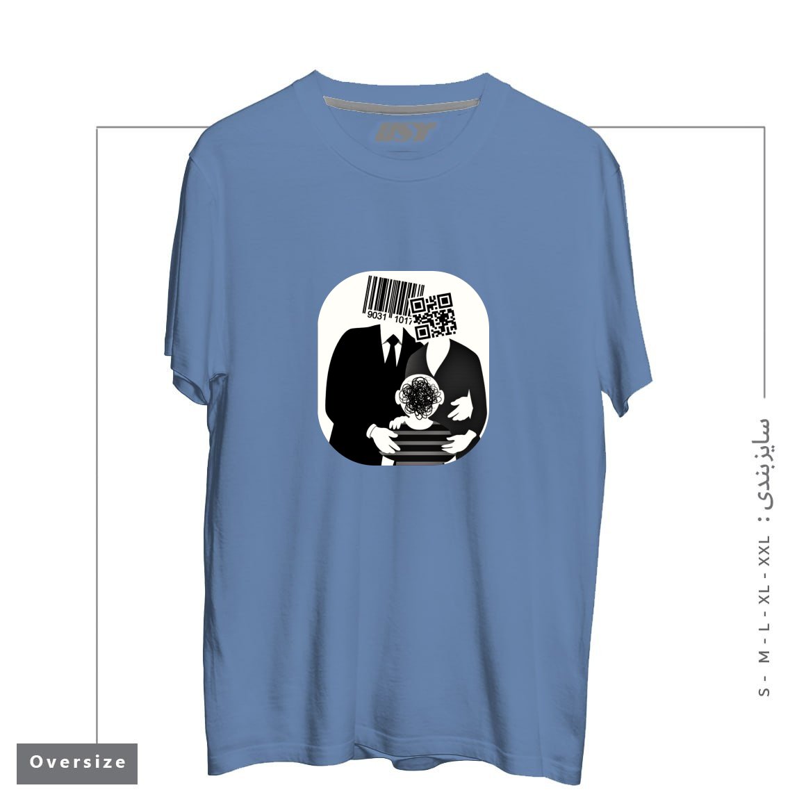 طرح QR CODE FAMILY تیشرت اورسایزرنگ آبی نفتی