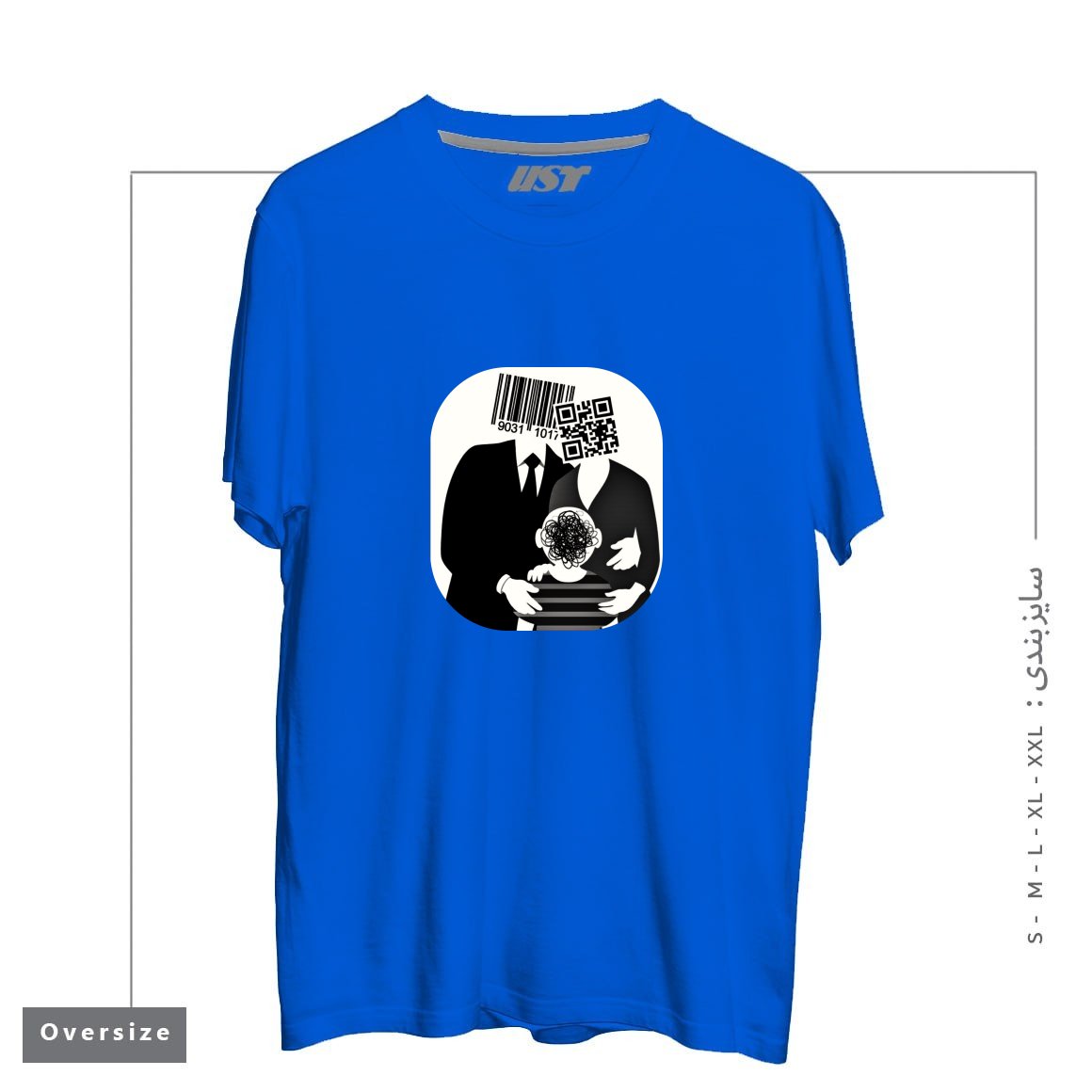 تیشرت اورسایز طرح QR CODE FAMILY