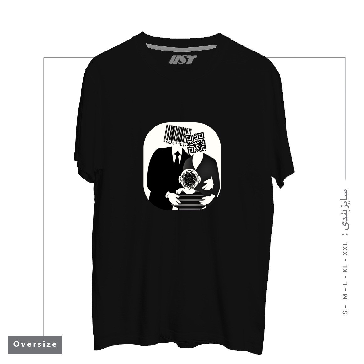 طرح QR CODE FAMILY تیشرت اورسایزرنگ مشکی