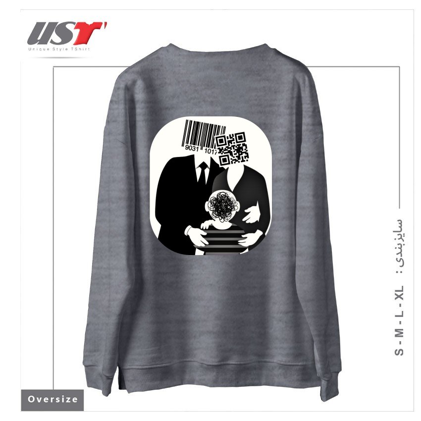 طرح QR CODE FAMILY سوییشرت اورسایزرنگ طوسی ملانژ