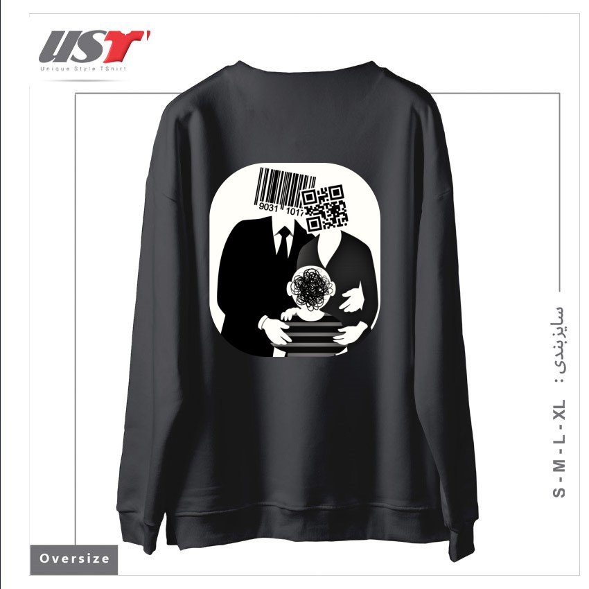 طرح QR CODE FAMILY سوییشرت اورسایزرنگ دودی