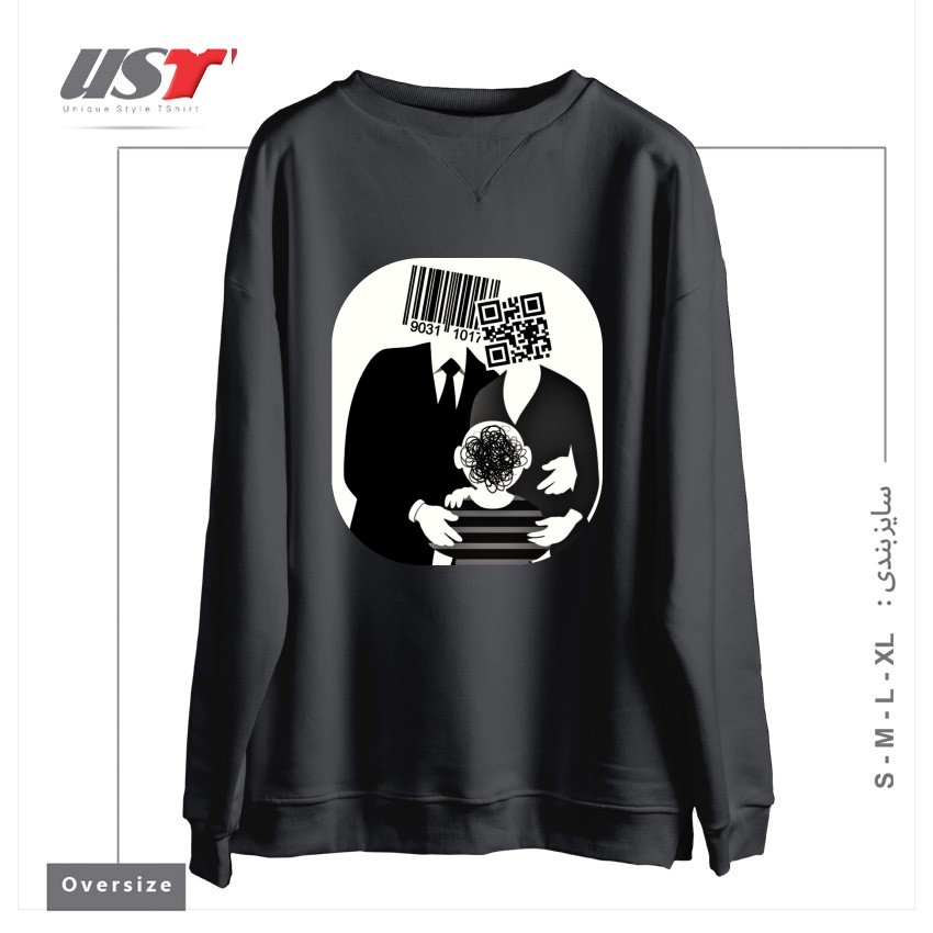 طرح QR CODE FAMILY سوییشرت اورسایزرنگ دودی