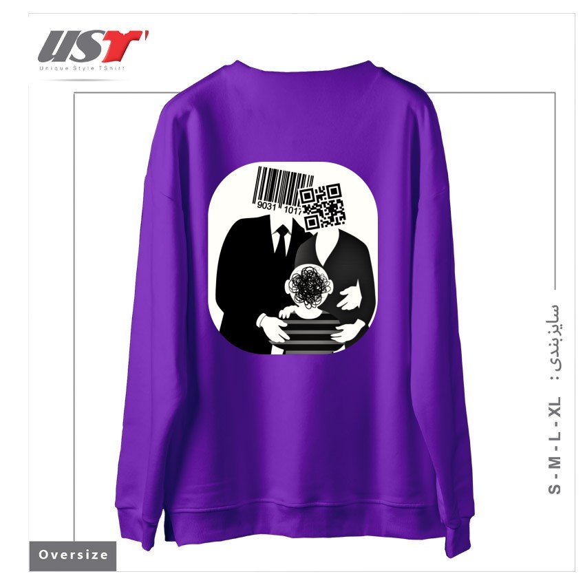 طرح QR CODE FAMILY سوییشرت اورسایزرنگ بنفش