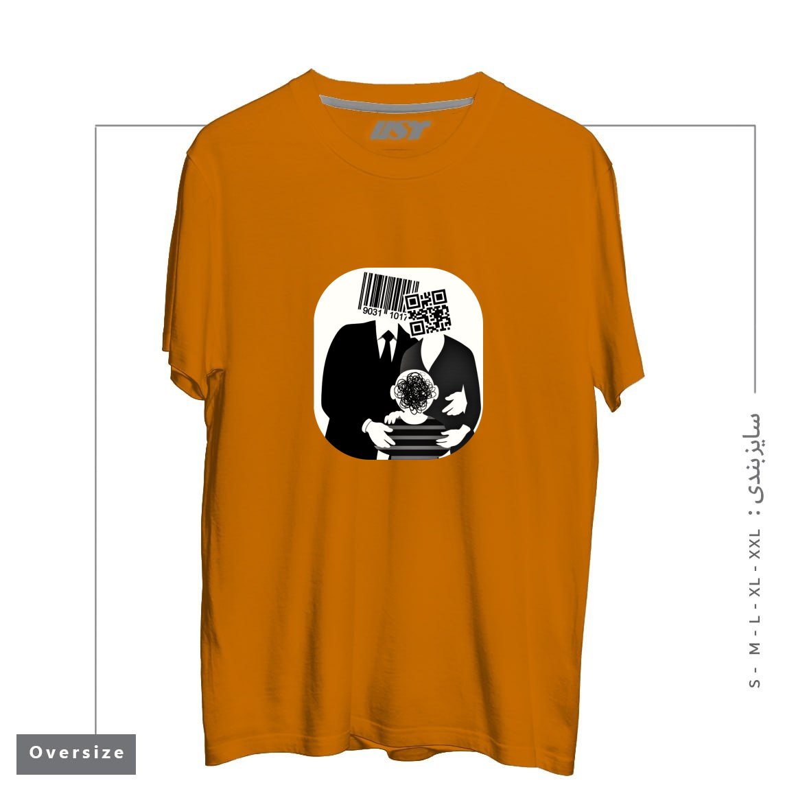 طرح QR CODE FAMILY تیشرت اورسایزرنگ پرتغالی