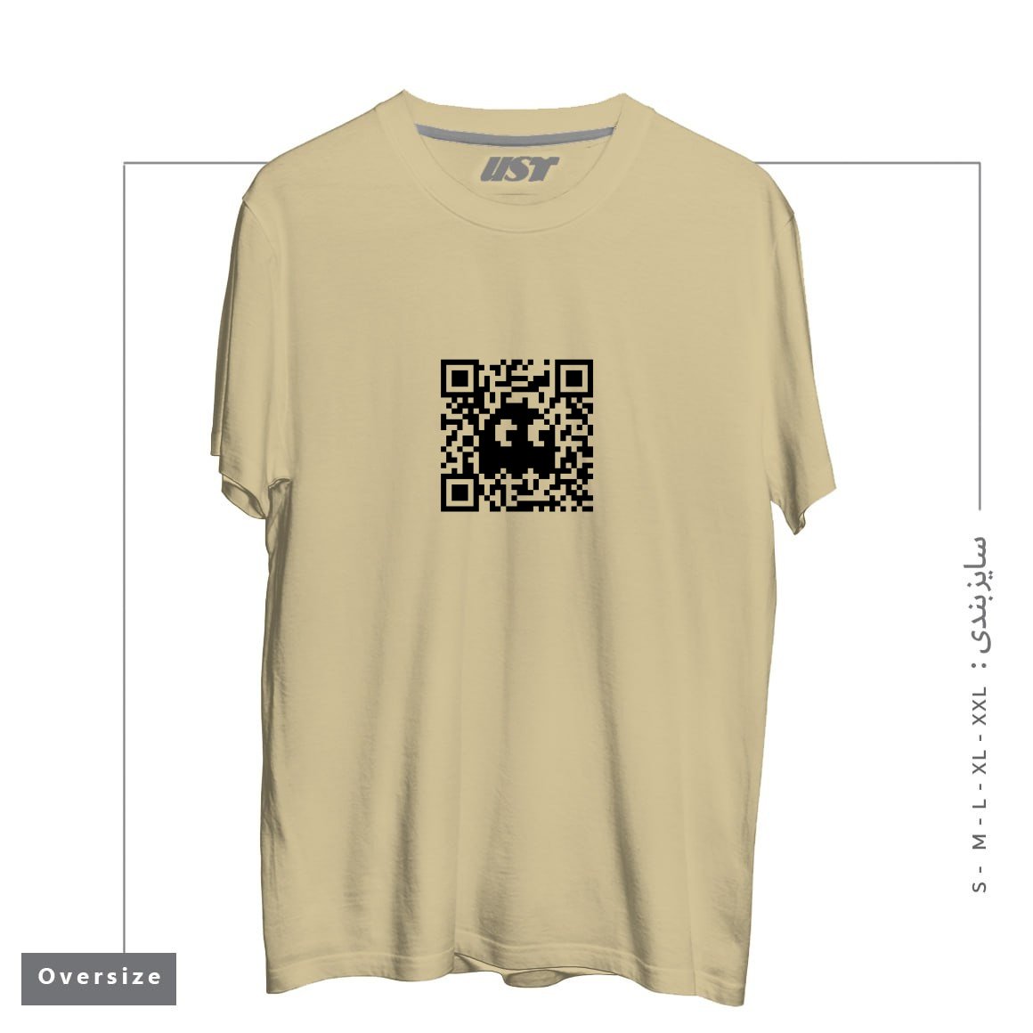 طرح QR GHOST تیشرت اورسایزرنگ نخودی