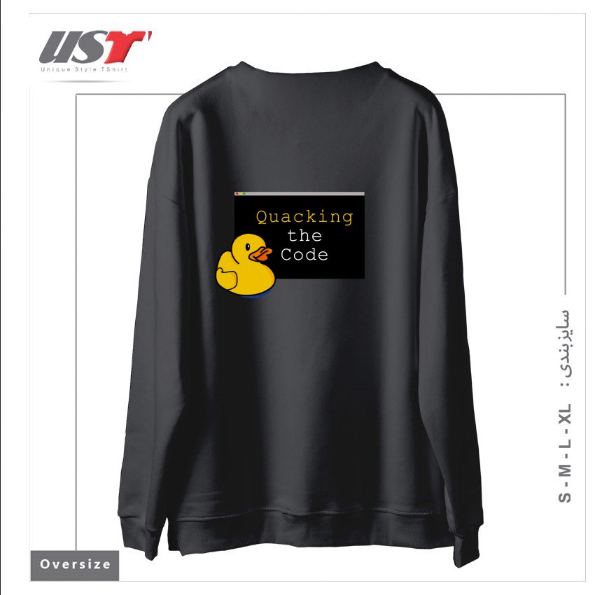 طرح QUACKING THE CODE سوییشرت اورسایزرنگ دودی