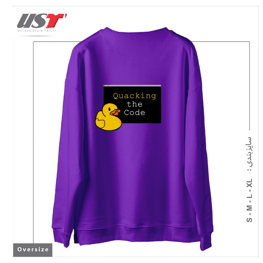طرح QUACKING THE CODE سوییشرت اورسایزرنگ بنفش