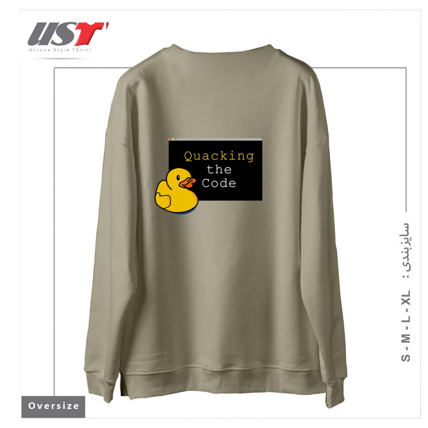 طرح QUACKING THE CODE سوییشرت اورسایزرنگ نخودی