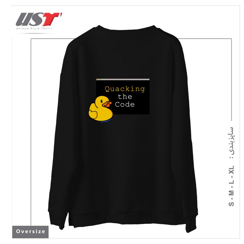 طرح QUACKING THE CODE سوییشرت اورسایزرنگ مشکی