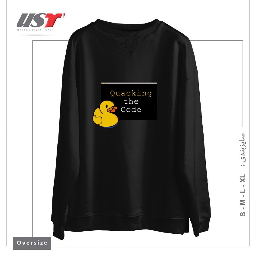 طرح QUACKING THE CODE سوییشرت اورسایزرنگ مشکی