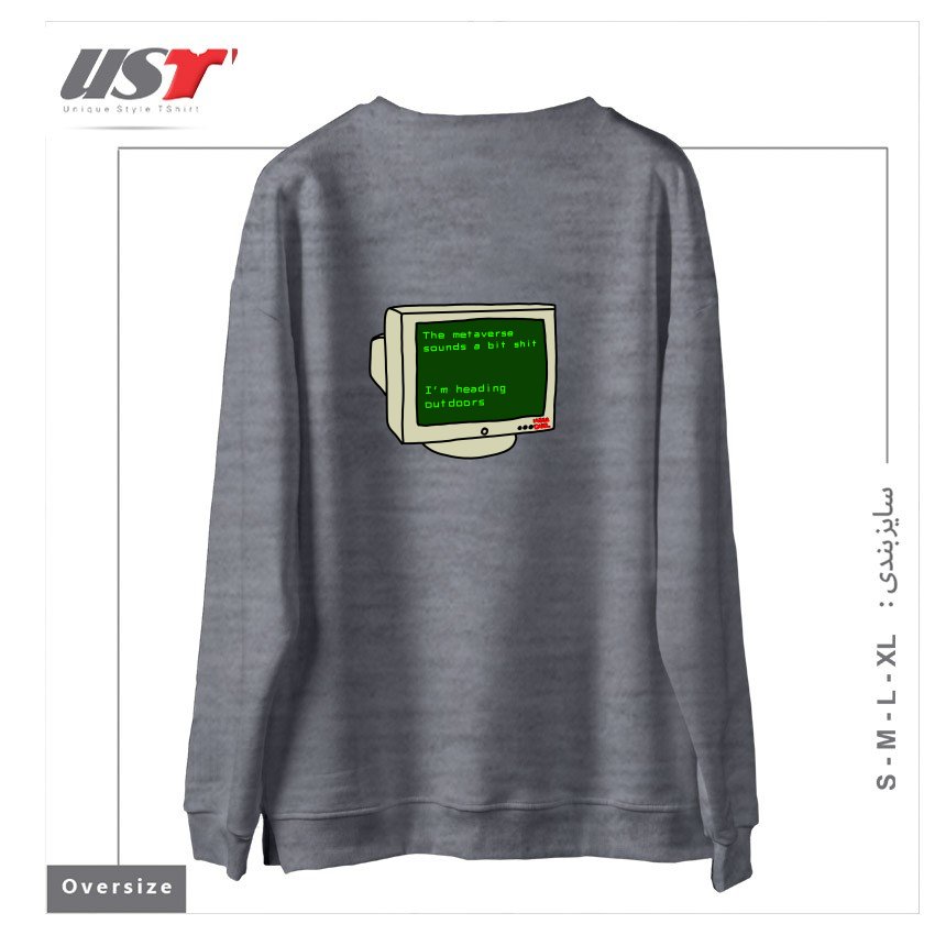 طرح REAL LIFE سوییشرت اورسایزرنگ طوسی ملانژ