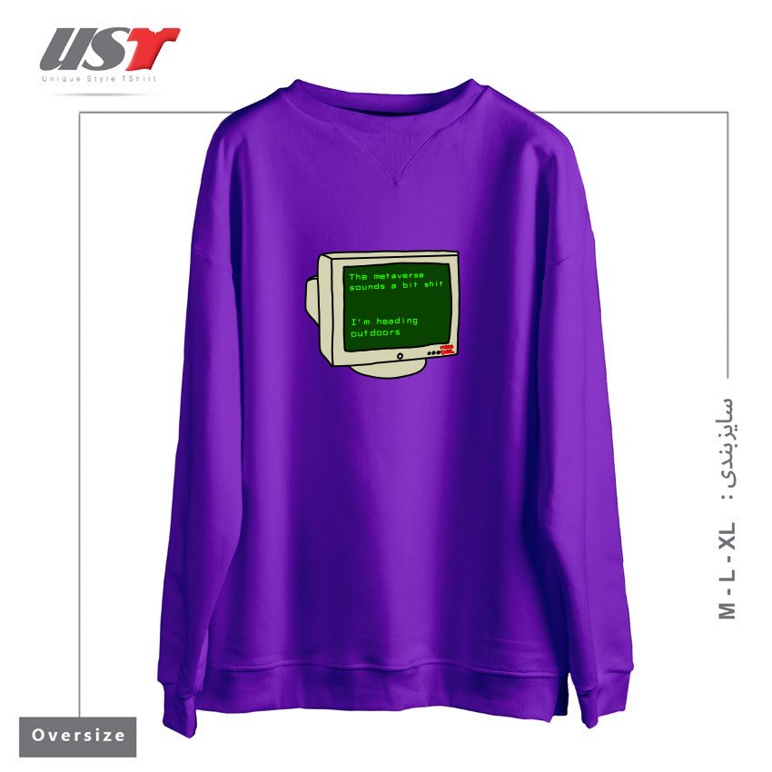 سوییشرت اورسایز طرح REAL LIFE