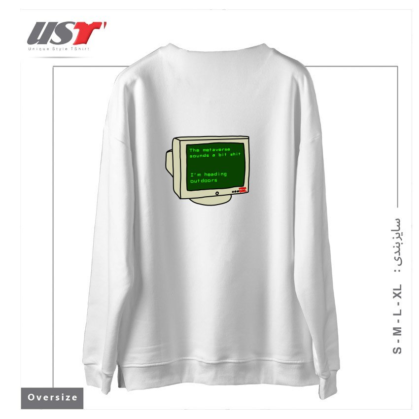 طرح REAL LIFE سوییشرت اورسایزرنگ سفید