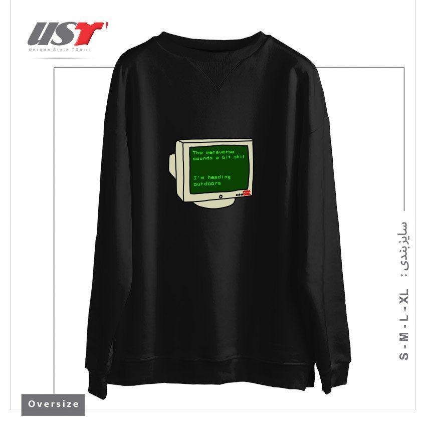 طرح REAL LIFE سوییشرت اورسایزرنگ مشکی