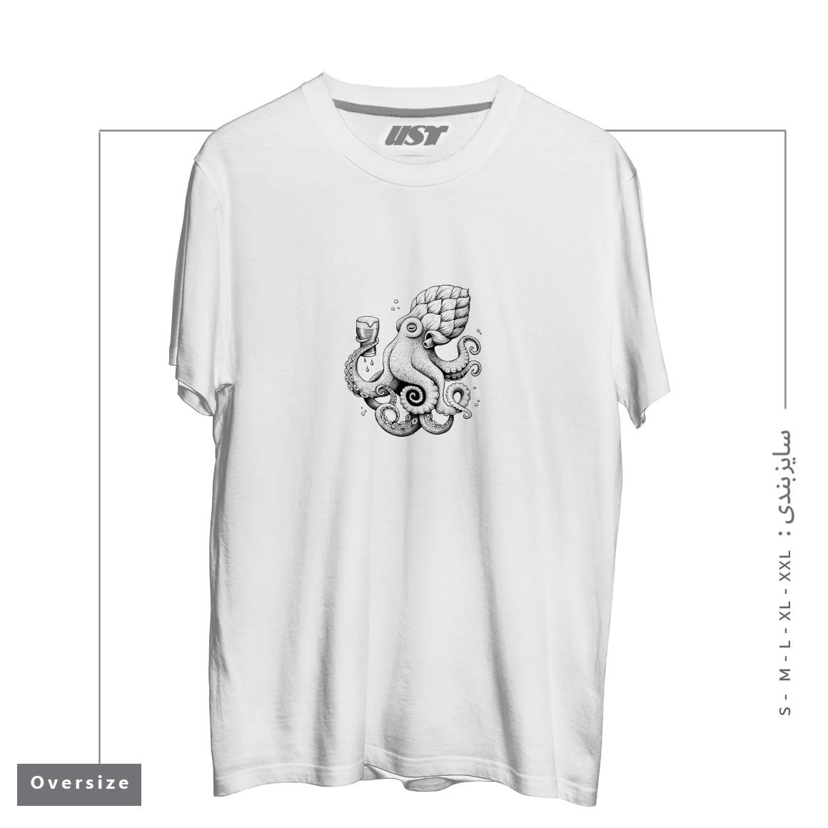 طرح HOPTOPUS تیشرت اورسایزرنگ سفید