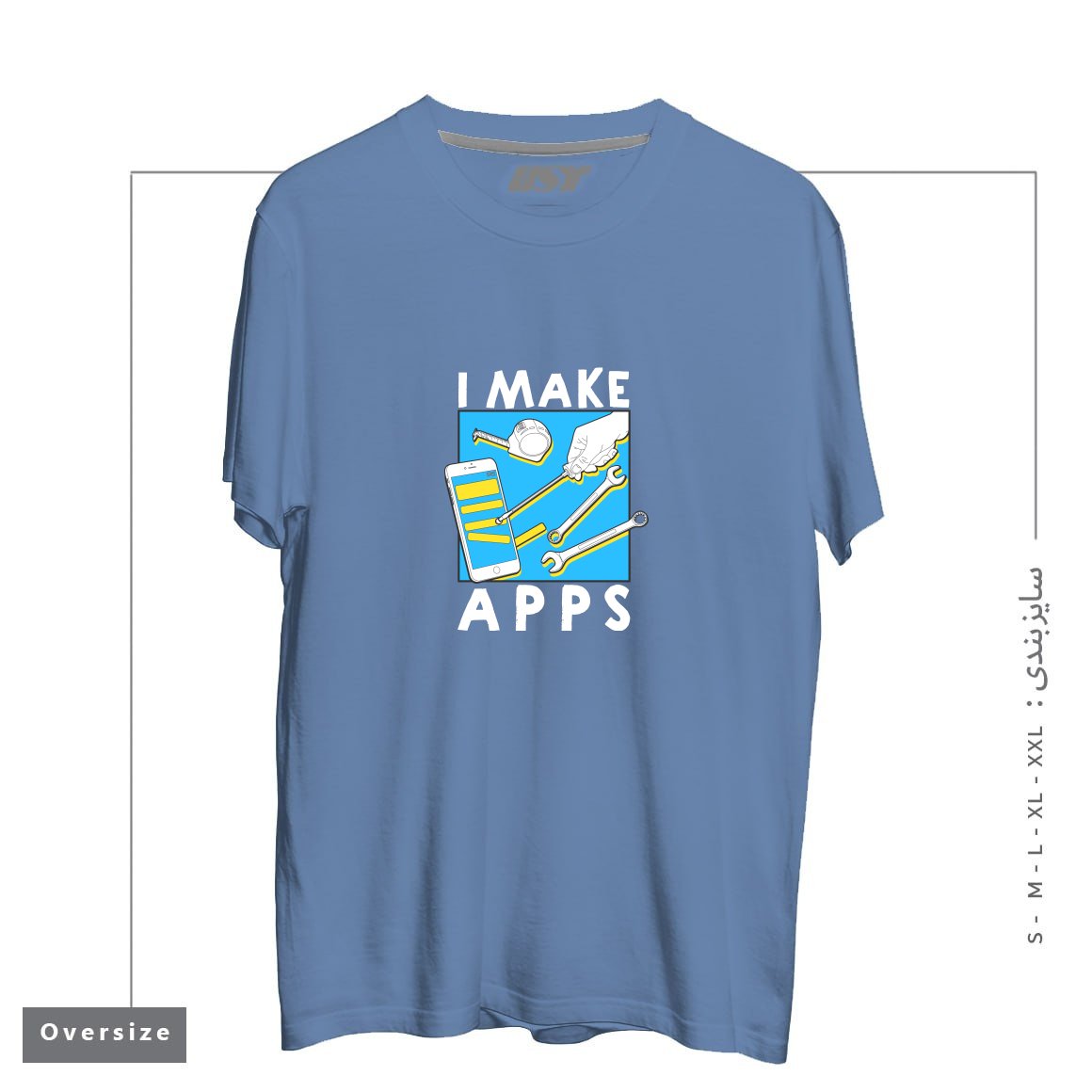 طرح THE APP GUY تیشرت اورسایزرنگ آبی نفتی